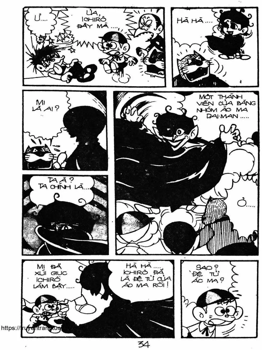 Truyện Tranh Cậu Bé Ngoài Hành Tinh - Kaibutsu Kun trang 4