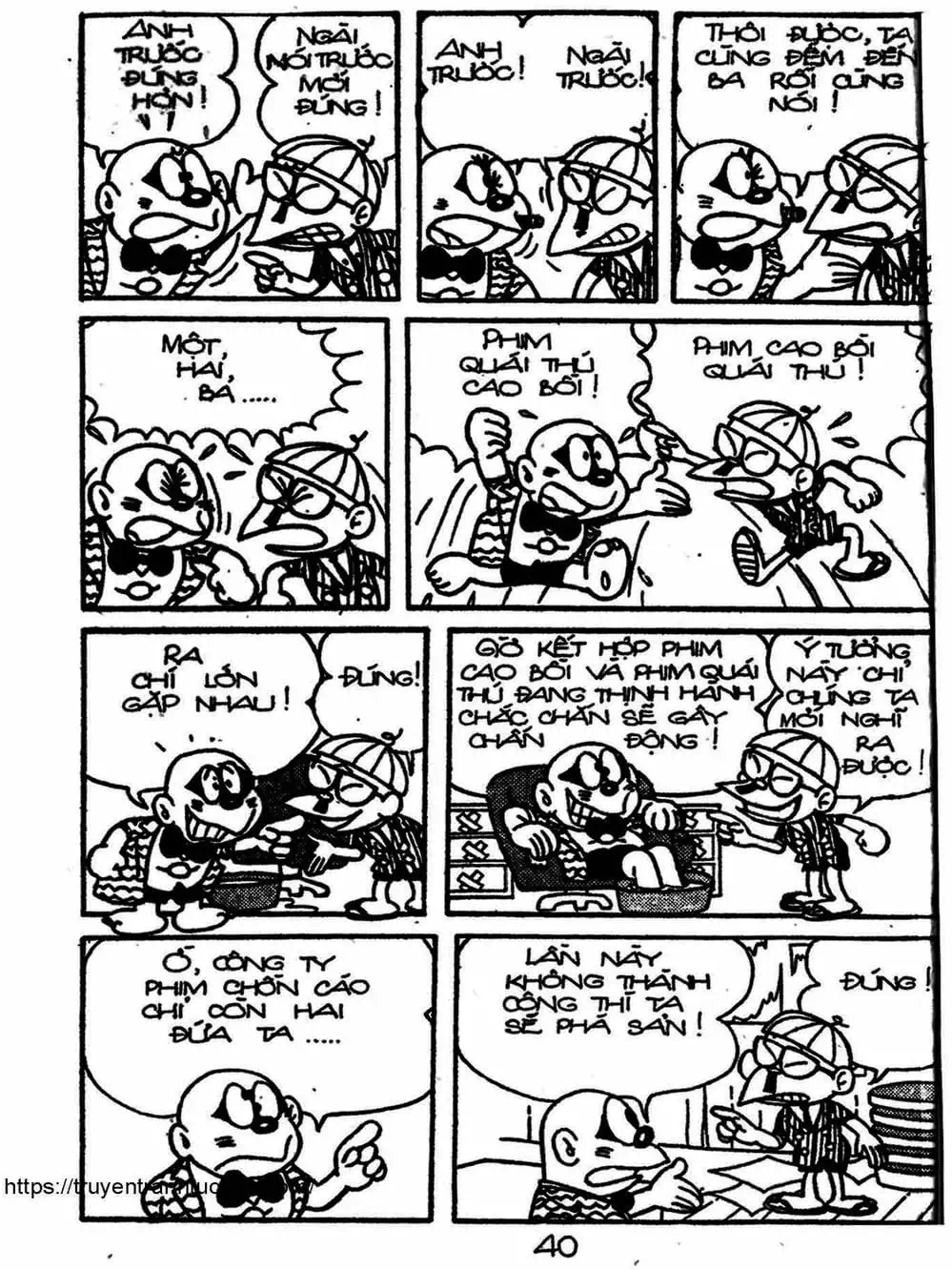 Truyện Tranh Cậu Bé Ngoài Hành Tinh - Kaibutsu Kun trang 4