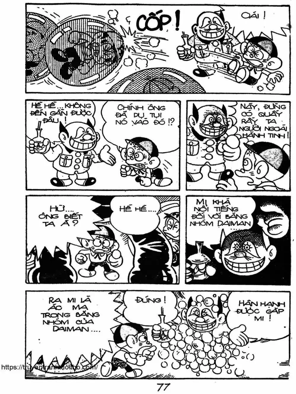 Truyện Tranh Cậu Bé Ngoài Hành Tinh - Kaibutsu Kun trang 4