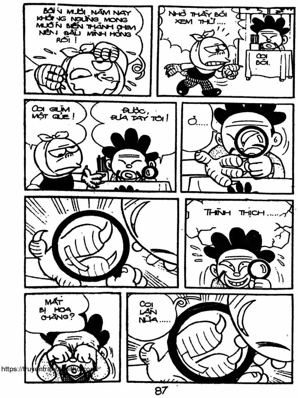 Truyện Tranh Cậu Bé Ngoài Hành Tinh - Kaibutsu Kun trang 4