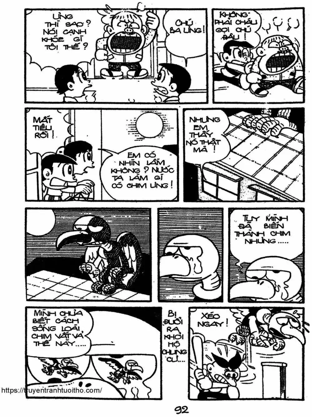 Truyện Tranh Cậu Bé Ngoài Hành Tinh - Kaibutsu Kun trang 4