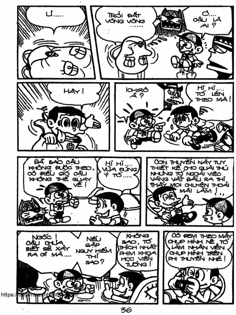 Truyện Tranh Cậu Bé Ngoài Hành Tinh - Kaibutsu Kun trang 4