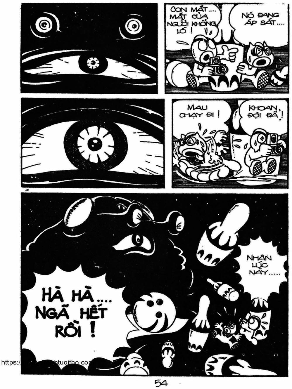 Truyện Tranh Cậu Bé Ngoài Hành Tinh - Kaibutsu Kun trang 4