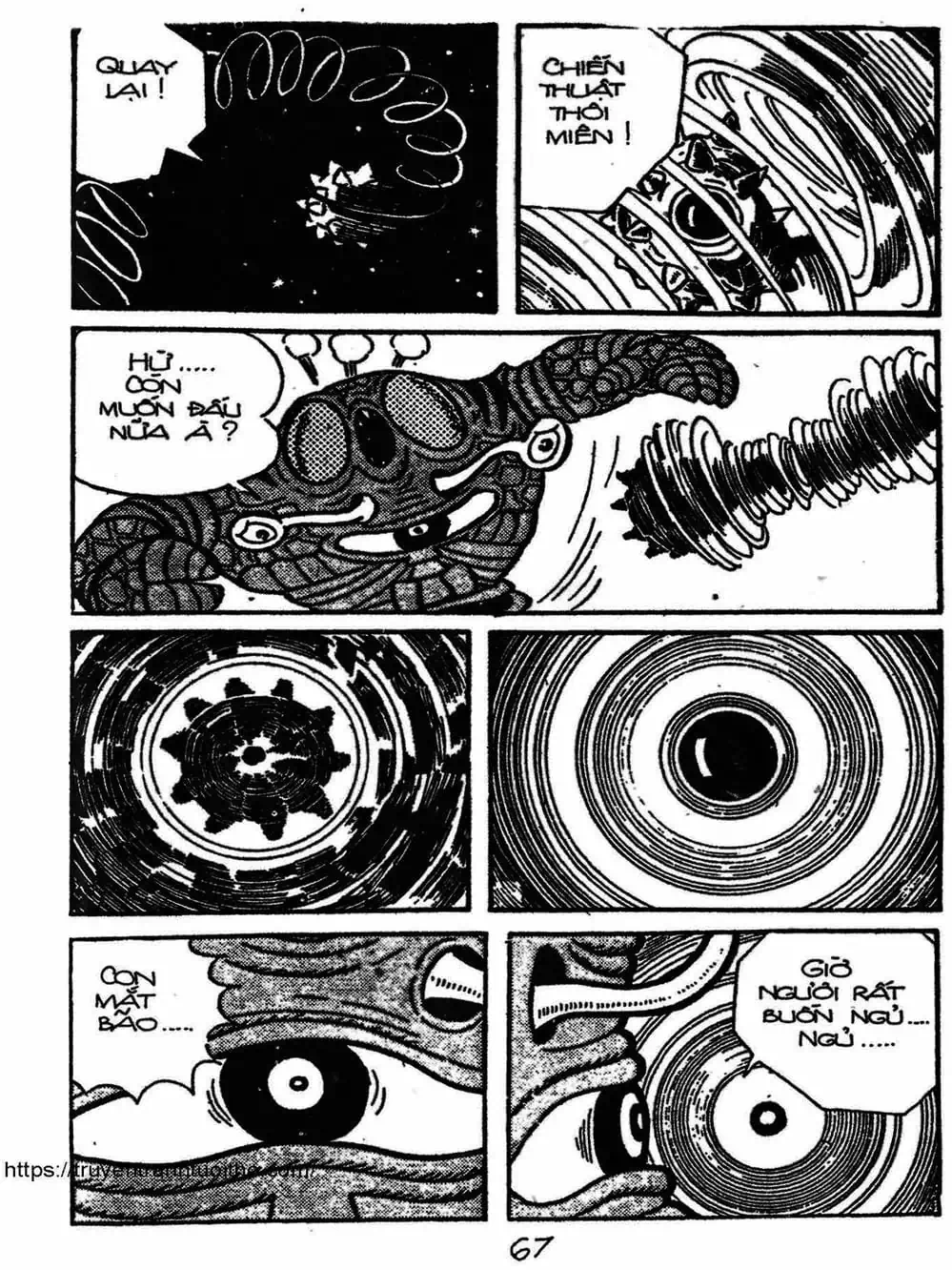 Truyện Tranh Cậu Bé Ngoài Hành Tinh - Kaibutsu Kun trang 4