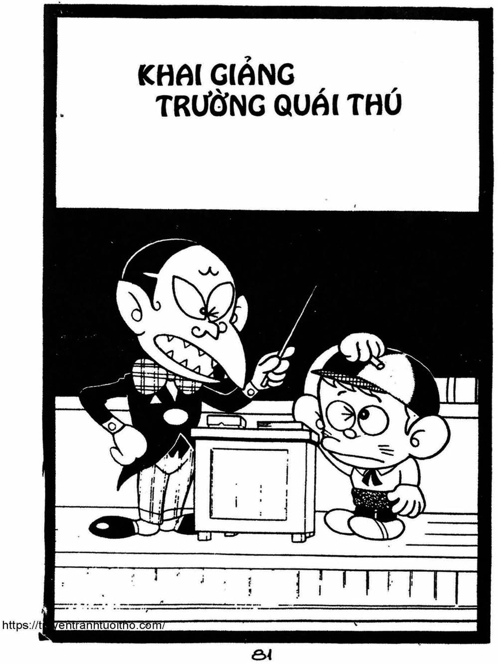 Truyện Tranh Cậu Bé Ngoài Hành Tinh - Kaibutsu Kun trang 4