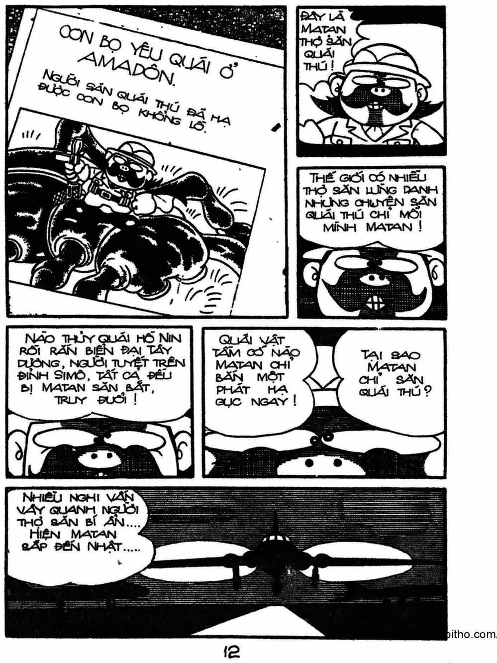 Truyện Tranh Cậu Bé Ngoài Hành Tinh - Kaibutsu Kun trang 4