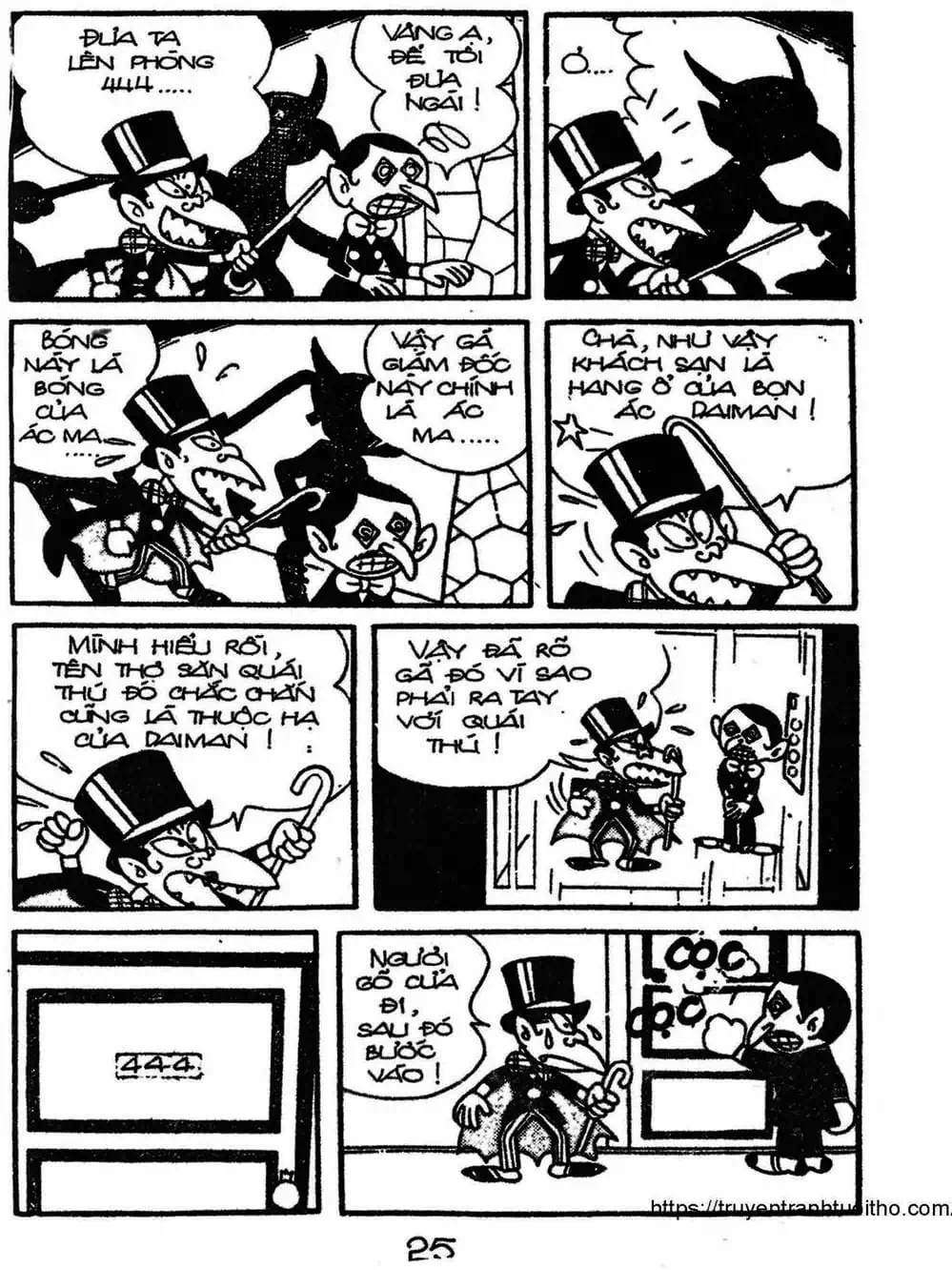 Truyện Tranh Cậu Bé Ngoài Hành Tinh - Kaibutsu Kun trang 4