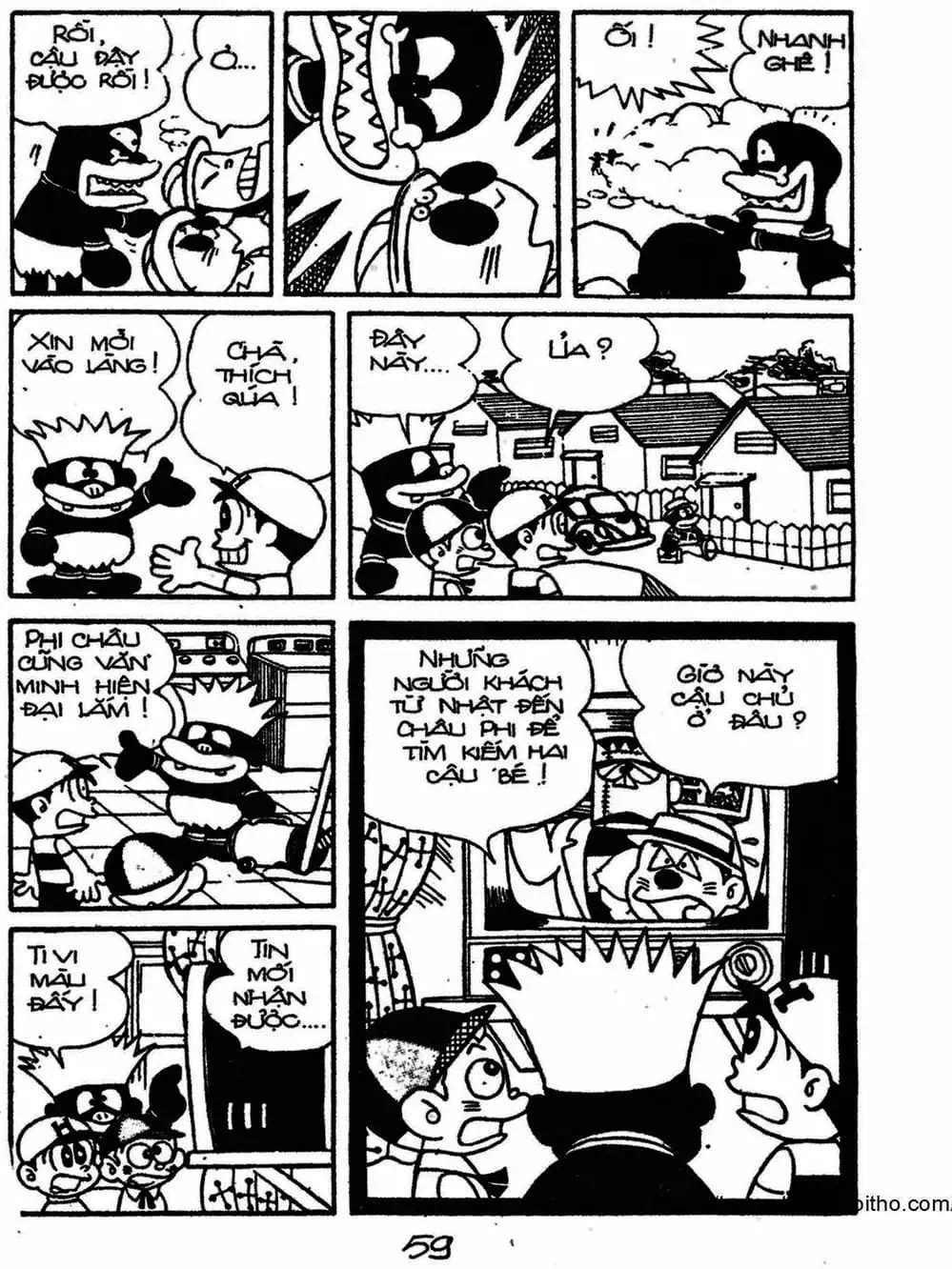 Truyện Tranh Cậu Bé Ngoài Hành Tinh - Kaibutsu Kun trang 4
