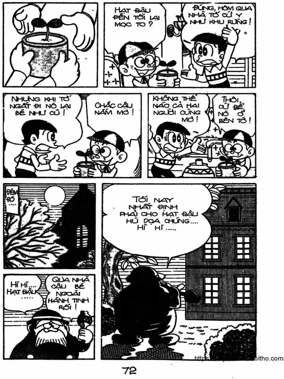 Truyện Tranh Cậu Bé Ngoài Hành Tinh - Kaibutsu Kun trang 4