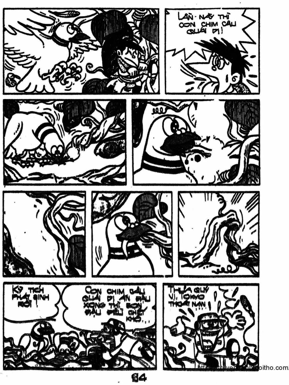 Truyện Tranh Cậu Bé Ngoài Hành Tinh - Kaibutsu Kun trang 4