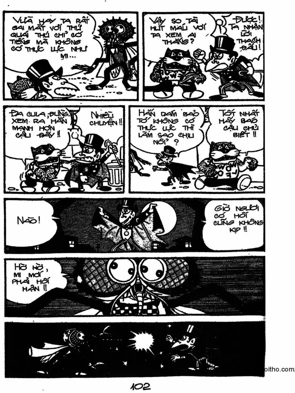 Truyện Tranh Cậu Bé Ngoài Hành Tinh - Kaibutsu Kun trang 4