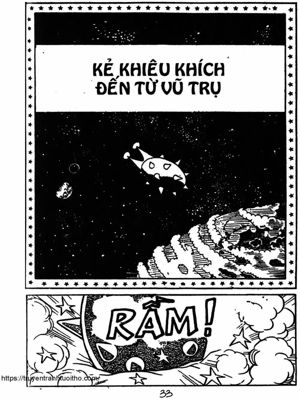 Truyện Tranh Cậu Bé Ngoài Hành Tinh - Kaibutsu Kun trang 4