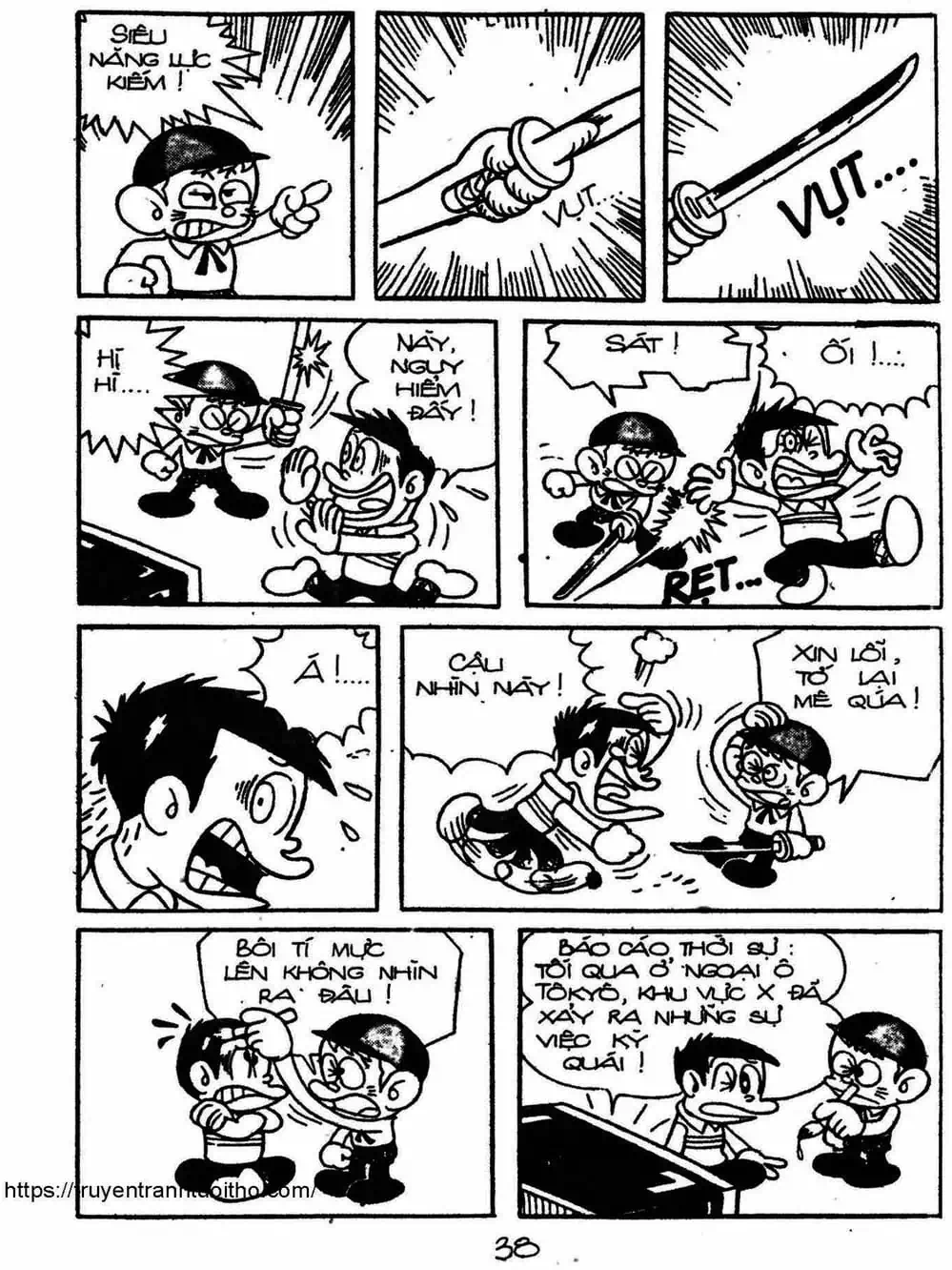 Truyện Tranh Cậu Bé Ngoài Hành Tinh - Kaibutsu Kun trang 4