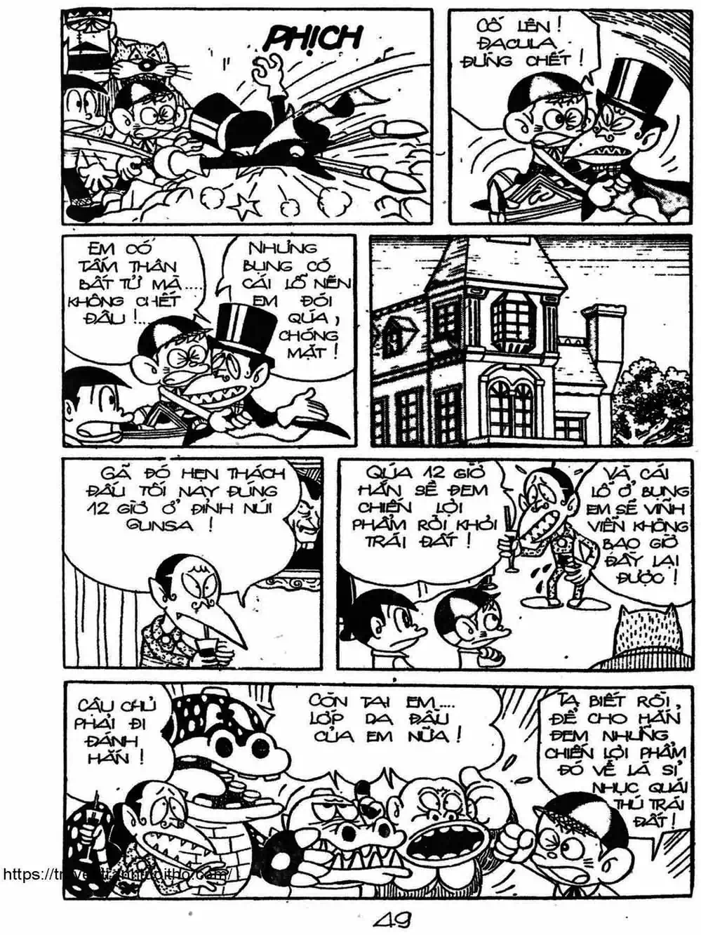 Truyện Tranh Cậu Bé Ngoài Hành Tinh - Kaibutsu Kun trang 4