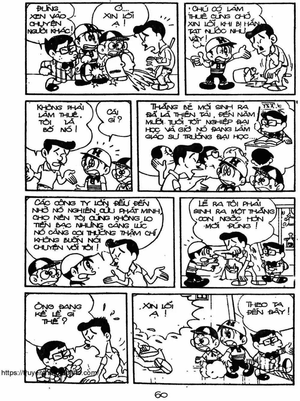 Truyện Tranh Cậu Bé Ngoài Hành Tinh - Kaibutsu Kun trang 4