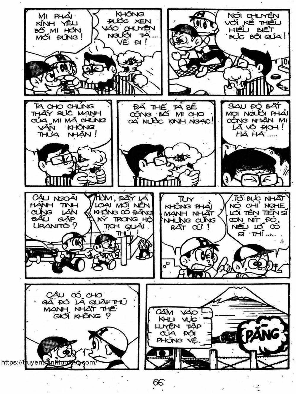Truyện Tranh Cậu Bé Ngoài Hành Tinh - Kaibutsu Kun trang 4