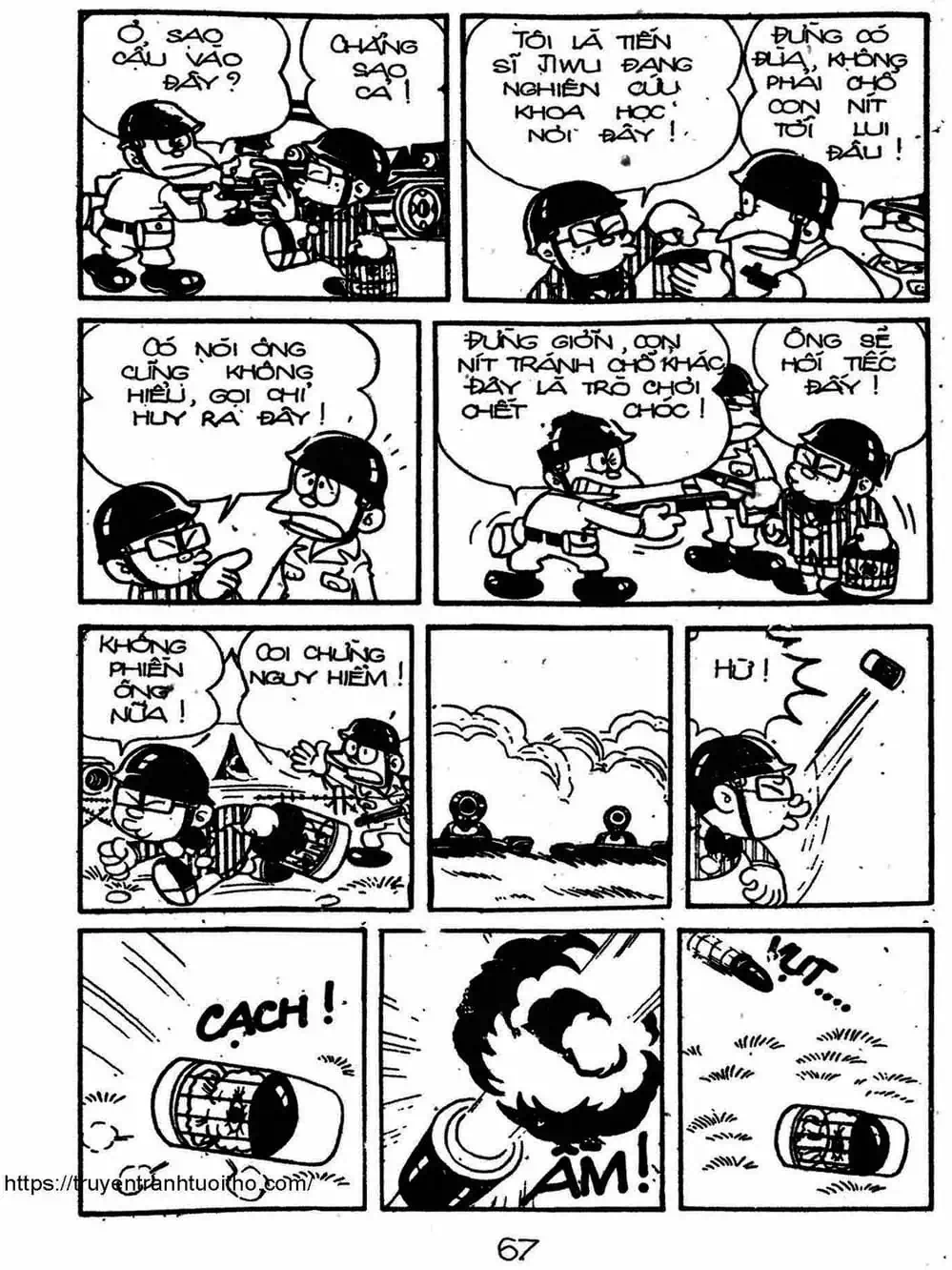 Truyện Tranh Cậu Bé Ngoài Hành Tinh - Kaibutsu Kun trang 4