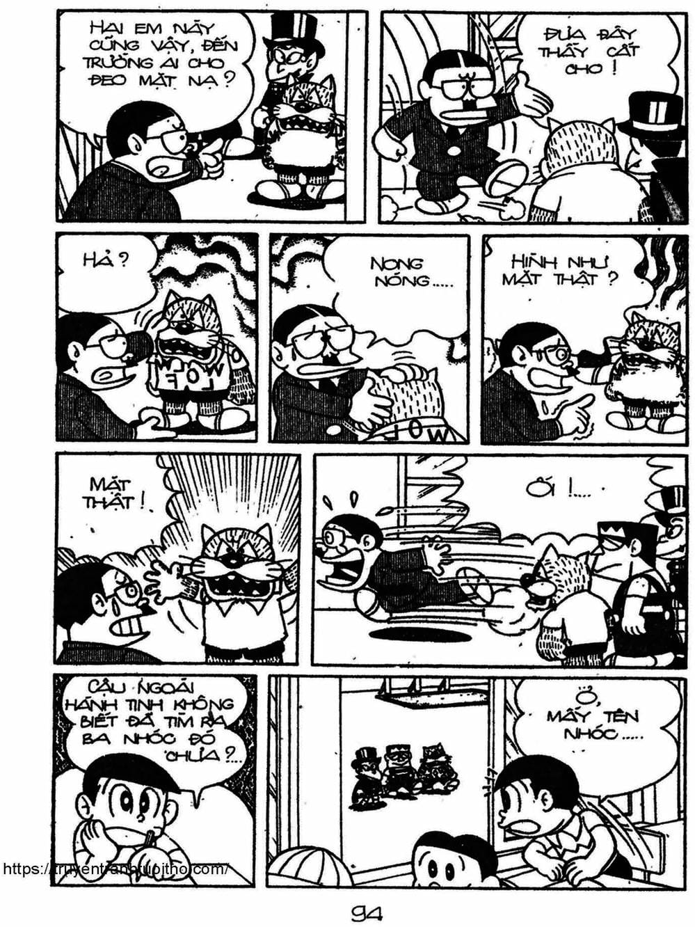 Truyện Tranh Cậu Bé Ngoài Hành Tinh - Kaibutsu Kun trang 4