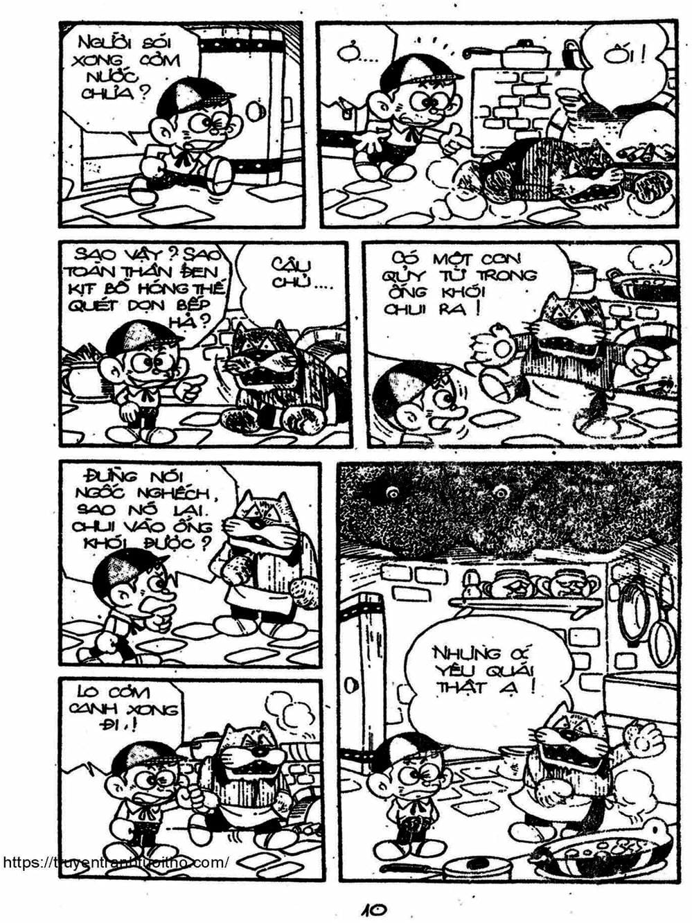 Truyện Tranh Cậu Bé Ngoài Hành Tinh - Kaibutsu Kun trang 4