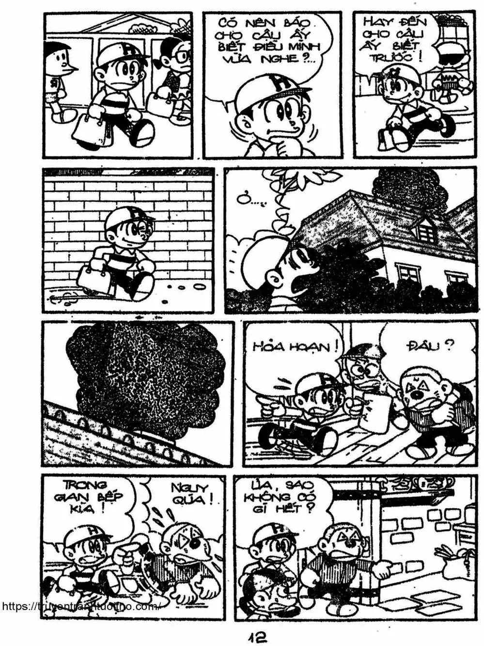 Truyện Tranh Cậu Bé Ngoài Hành Tinh - Kaibutsu Kun trang 4