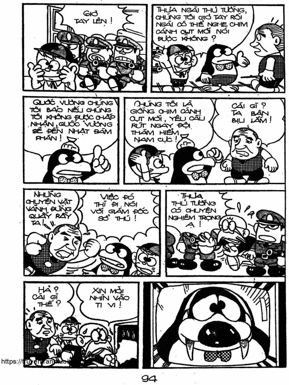 Truyện Tranh Cậu Bé Ngoài Hành Tinh - Kaibutsu Kun trang 4