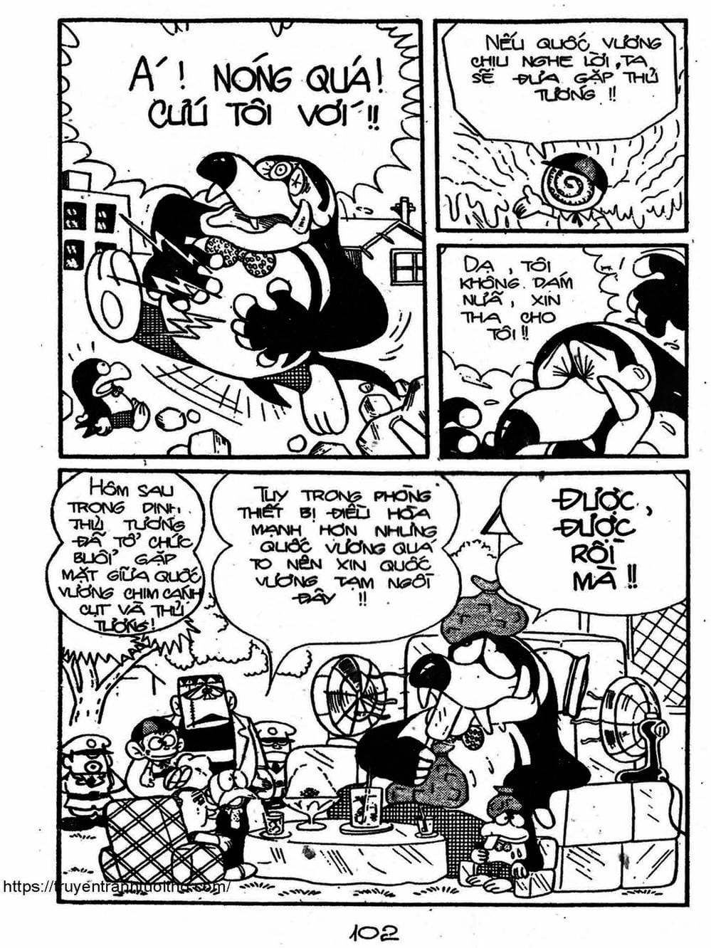 Truyện Tranh Cậu Bé Ngoài Hành Tinh - Kaibutsu Kun trang 4