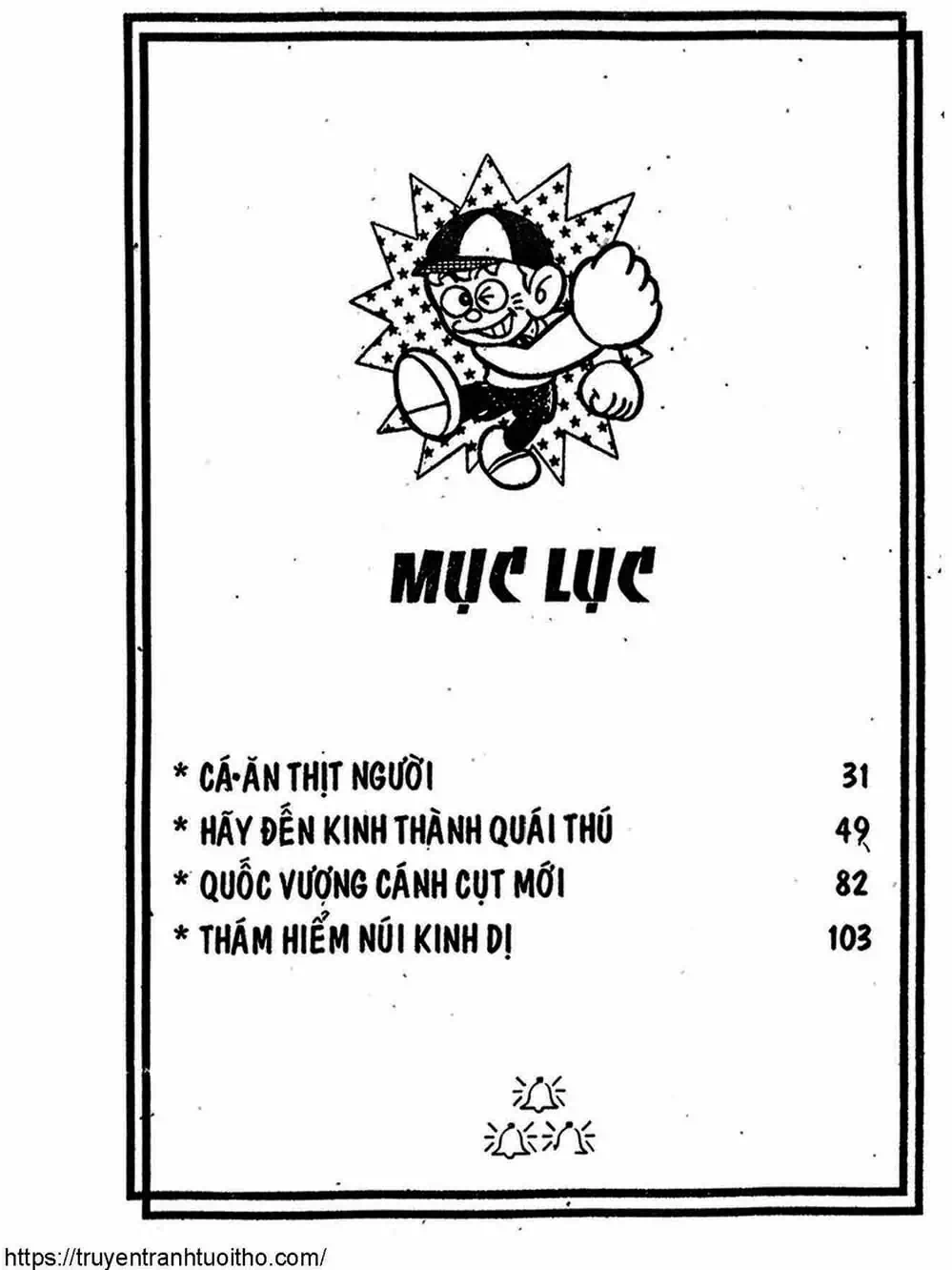 Truyện Tranh Cậu Bé Ngoài Hành Tinh - Kaibutsu Kun trang 4