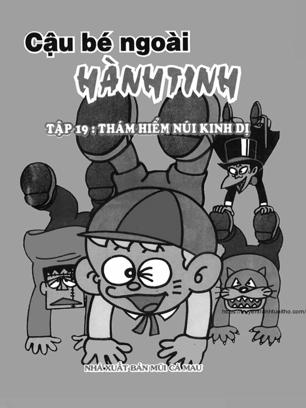 Truyện Tranh Cậu Bé Ngoài Hành Tinh - Kaibutsu Kun trang 4