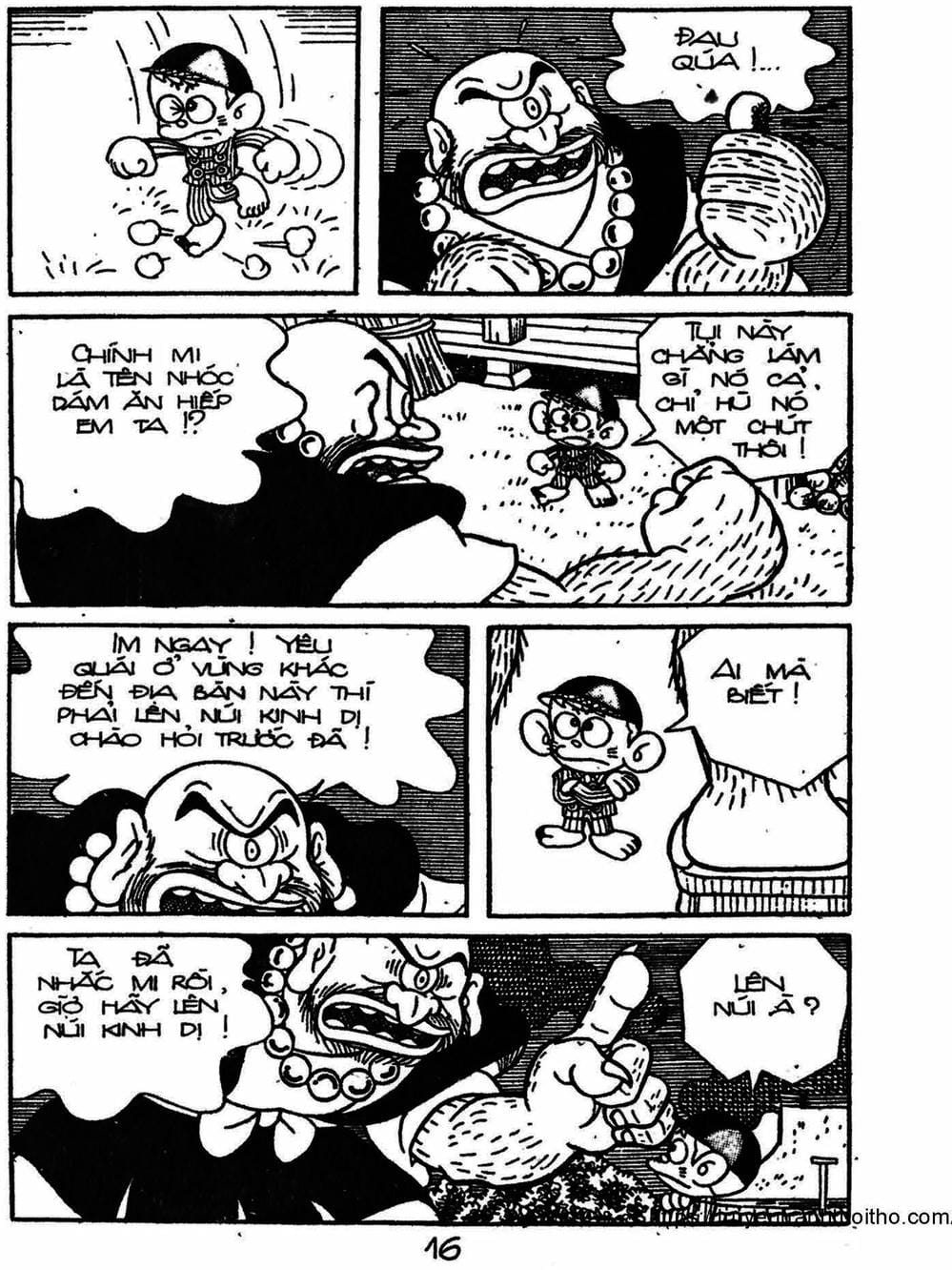 Truyện Tranh Cậu Bé Ngoài Hành Tinh - Kaibutsu Kun trang 4