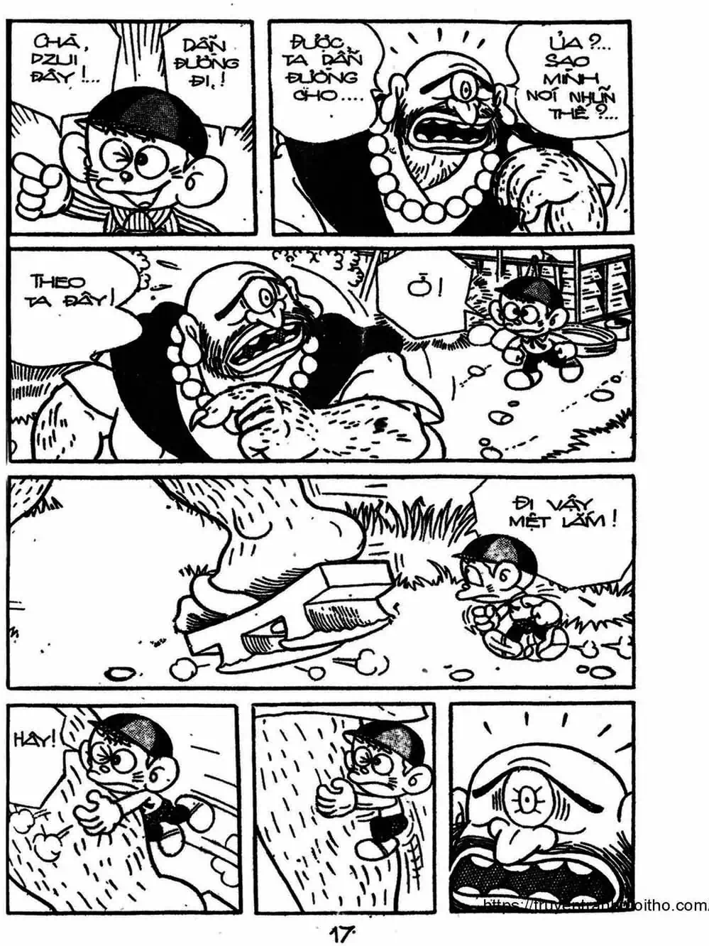 Truyện Tranh Cậu Bé Ngoài Hành Tinh - Kaibutsu Kun trang 4