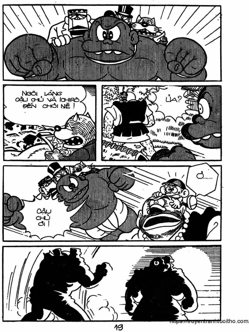 Truyện Tranh Cậu Bé Ngoài Hành Tinh - Kaibutsu Kun trang 4