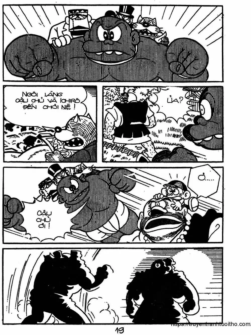 Truyện Tranh Cậu Bé Ngoài Hành Tinh - Kaibutsu Kun trang 4
