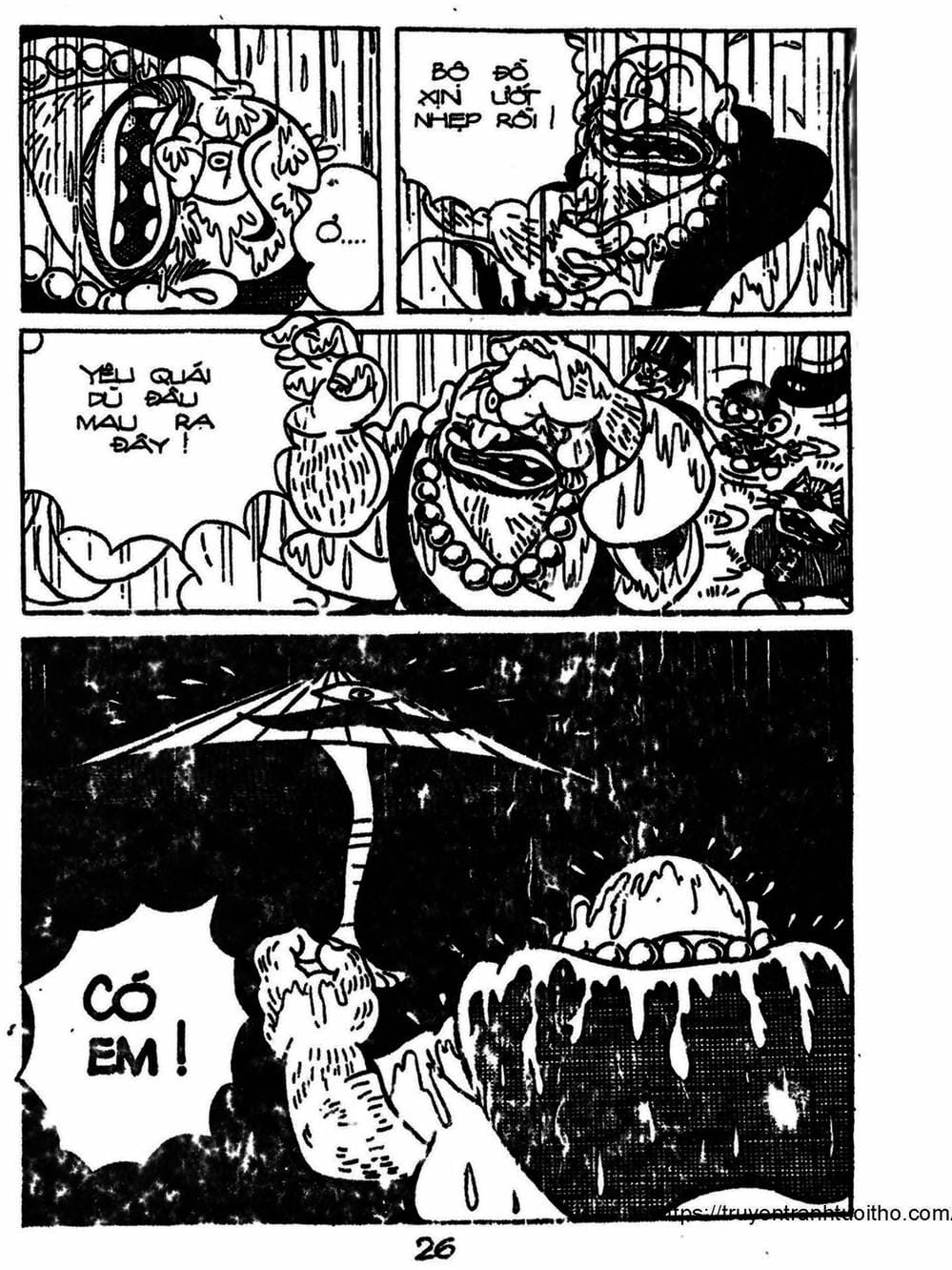 Truyện Tranh Cậu Bé Ngoài Hành Tinh - Kaibutsu Kun trang 4