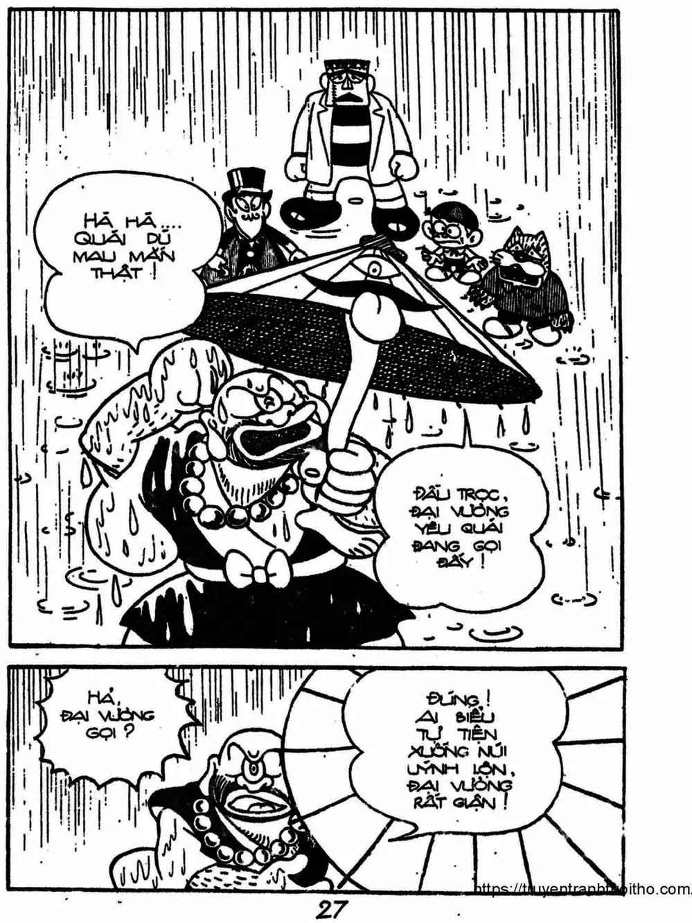 Truyện Tranh Cậu Bé Ngoài Hành Tinh - Kaibutsu Kun trang 4