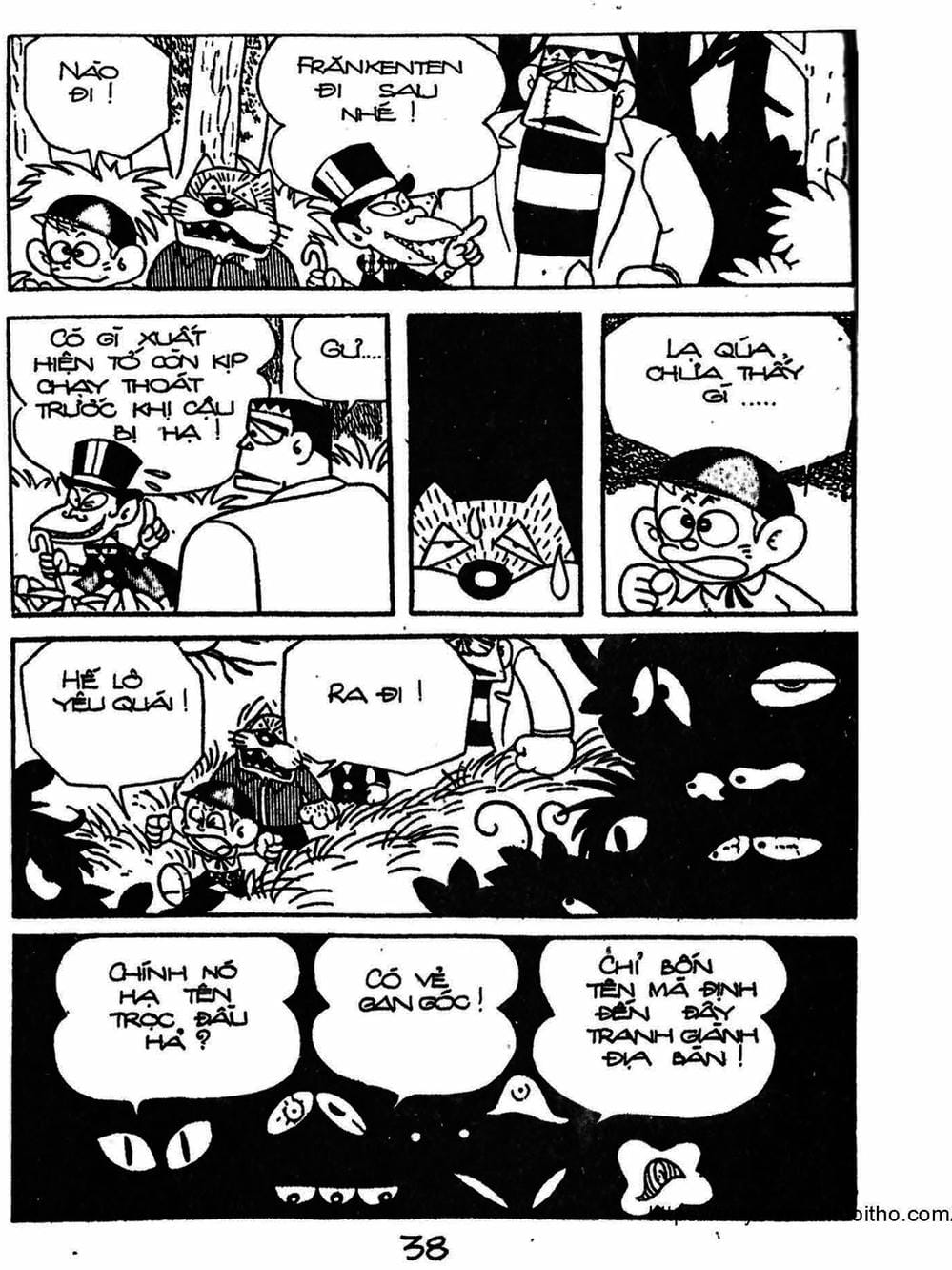 Truyện Tranh Cậu Bé Ngoài Hành Tinh - Kaibutsu Kun trang 4