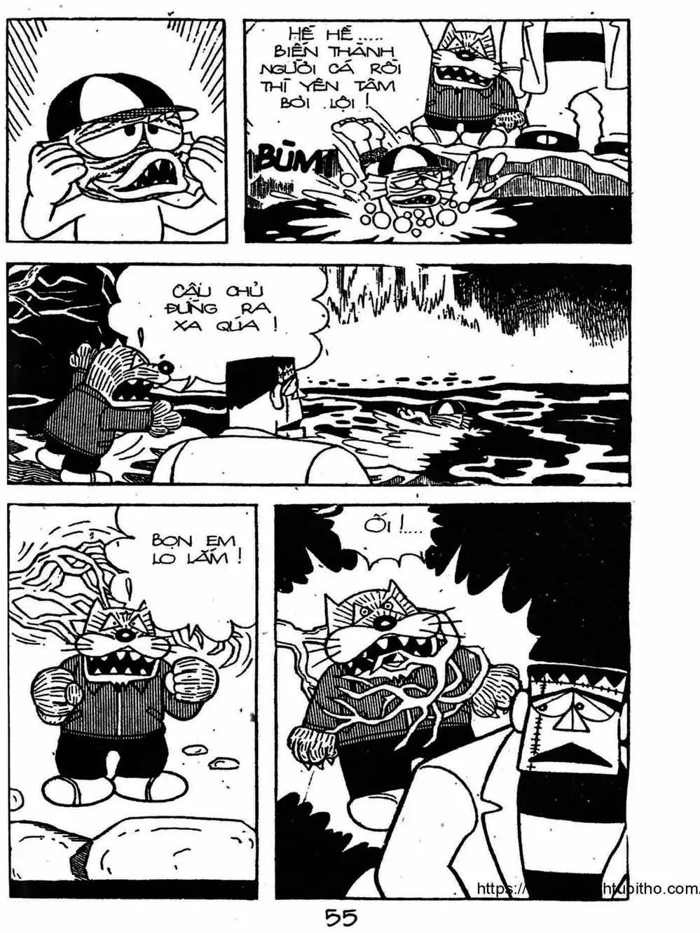 Truyện Tranh Cậu Bé Ngoài Hành Tinh - Kaibutsu Kun trang 4