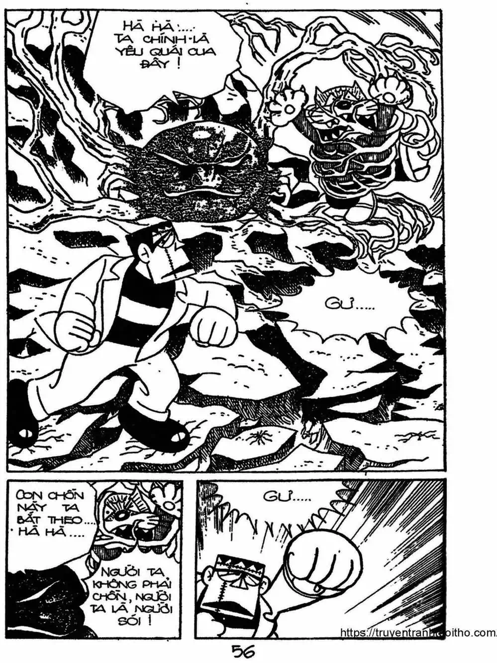 Truyện Tranh Cậu Bé Ngoài Hành Tinh - Kaibutsu Kun trang 4