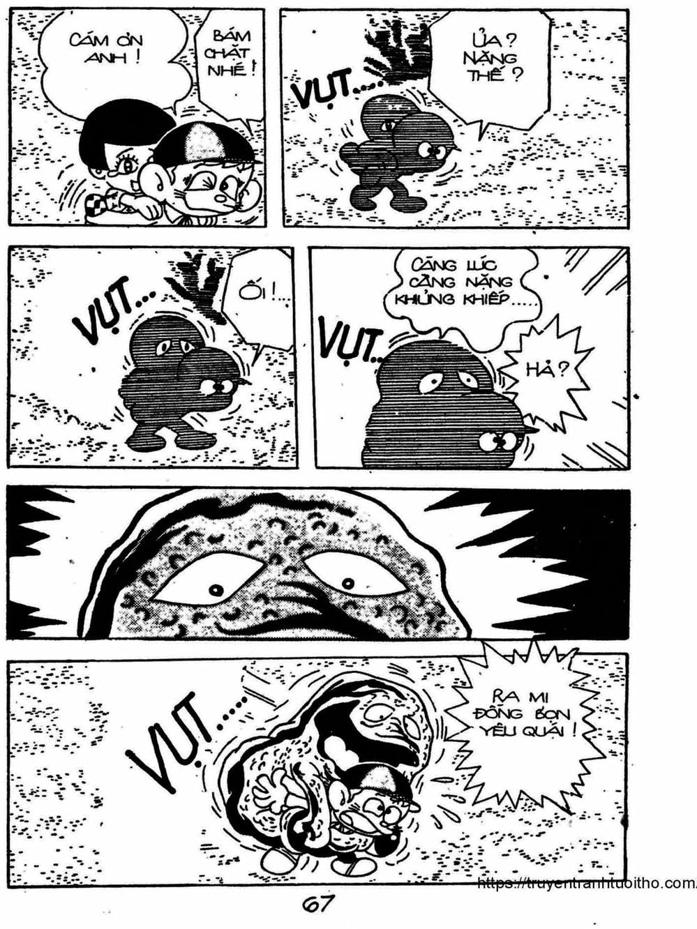 Truyện Tranh Cậu Bé Ngoài Hành Tinh - Kaibutsu Kun trang 4