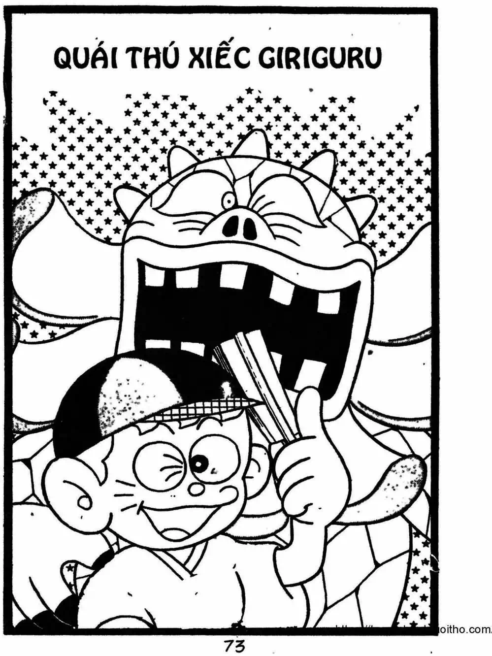 Truyện Tranh Cậu Bé Ngoài Hành Tinh - Kaibutsu Kun trang 4