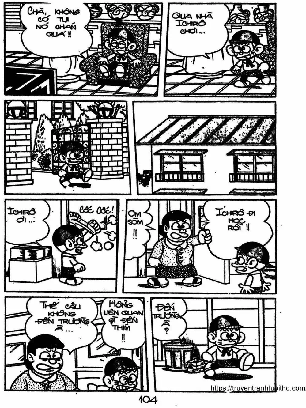 Truyện Tranh Cậu Bé Ngoài Hành Tinh - Kaibutsu Kun trang 4