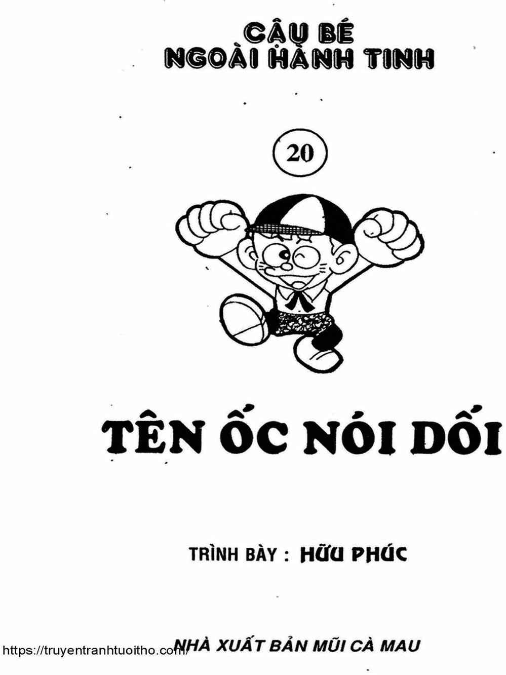 Truyện Tranh Cậu Bé Ngoài Hành Tinh - Kaibutsu Kun trang 4