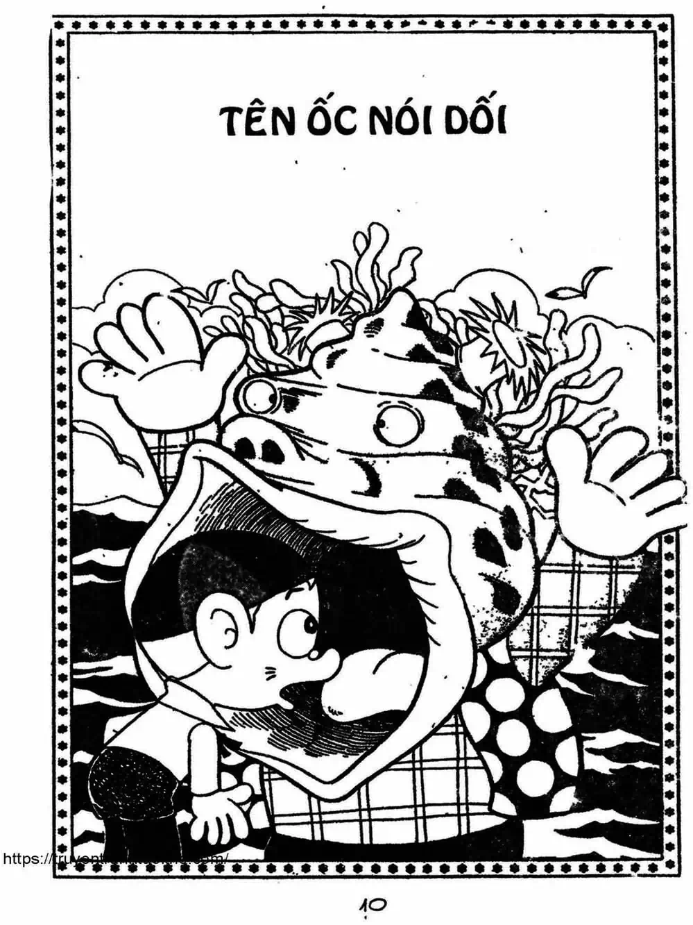 Truyện Tranh Cậu Bé Ngoài Hành Tinh - Kaibutsu Kun trang 4