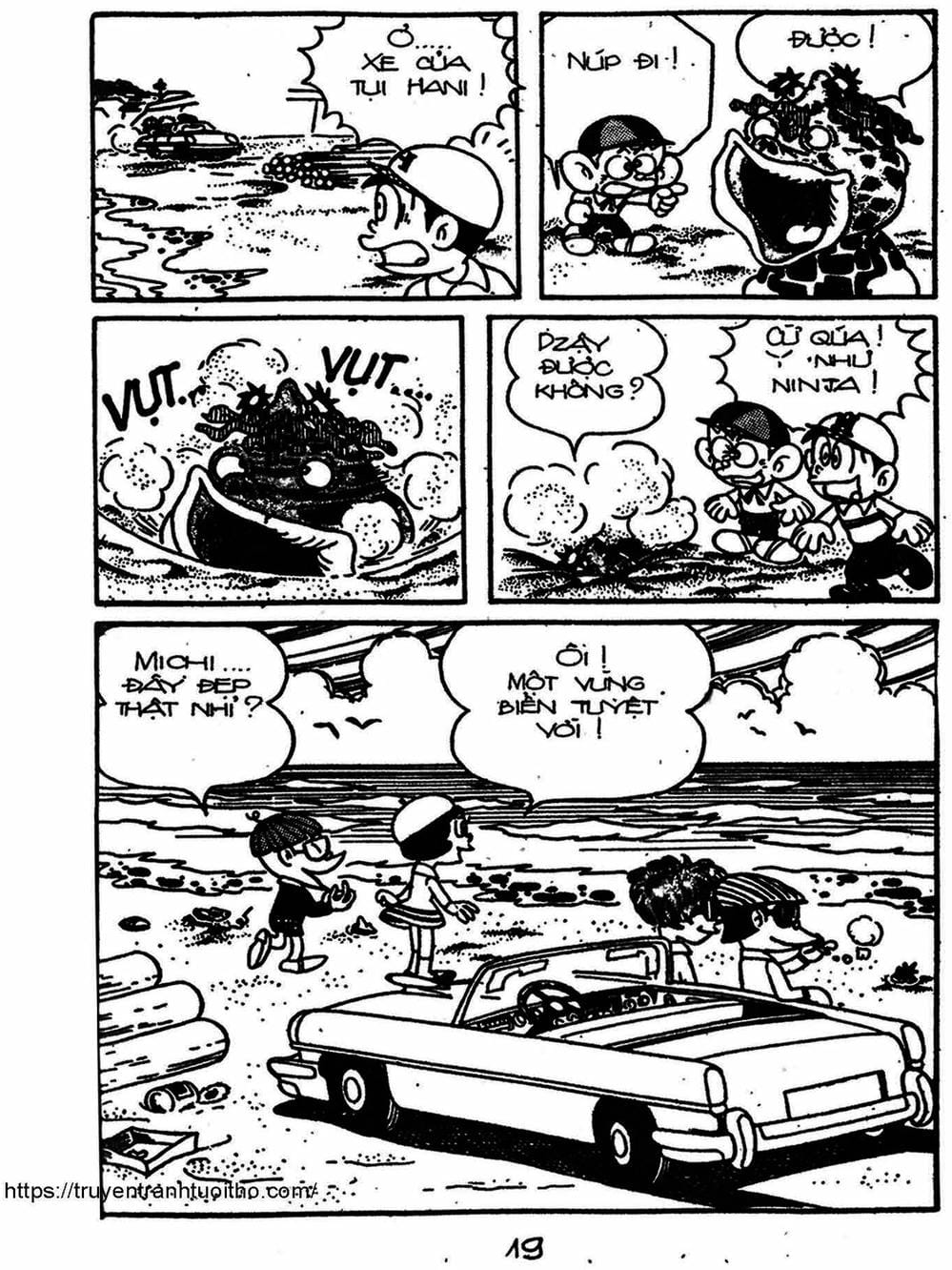 Truyện Tranh Cậu Bé Ngoài Hành Tinh - Kaibutsu Kun trang 4