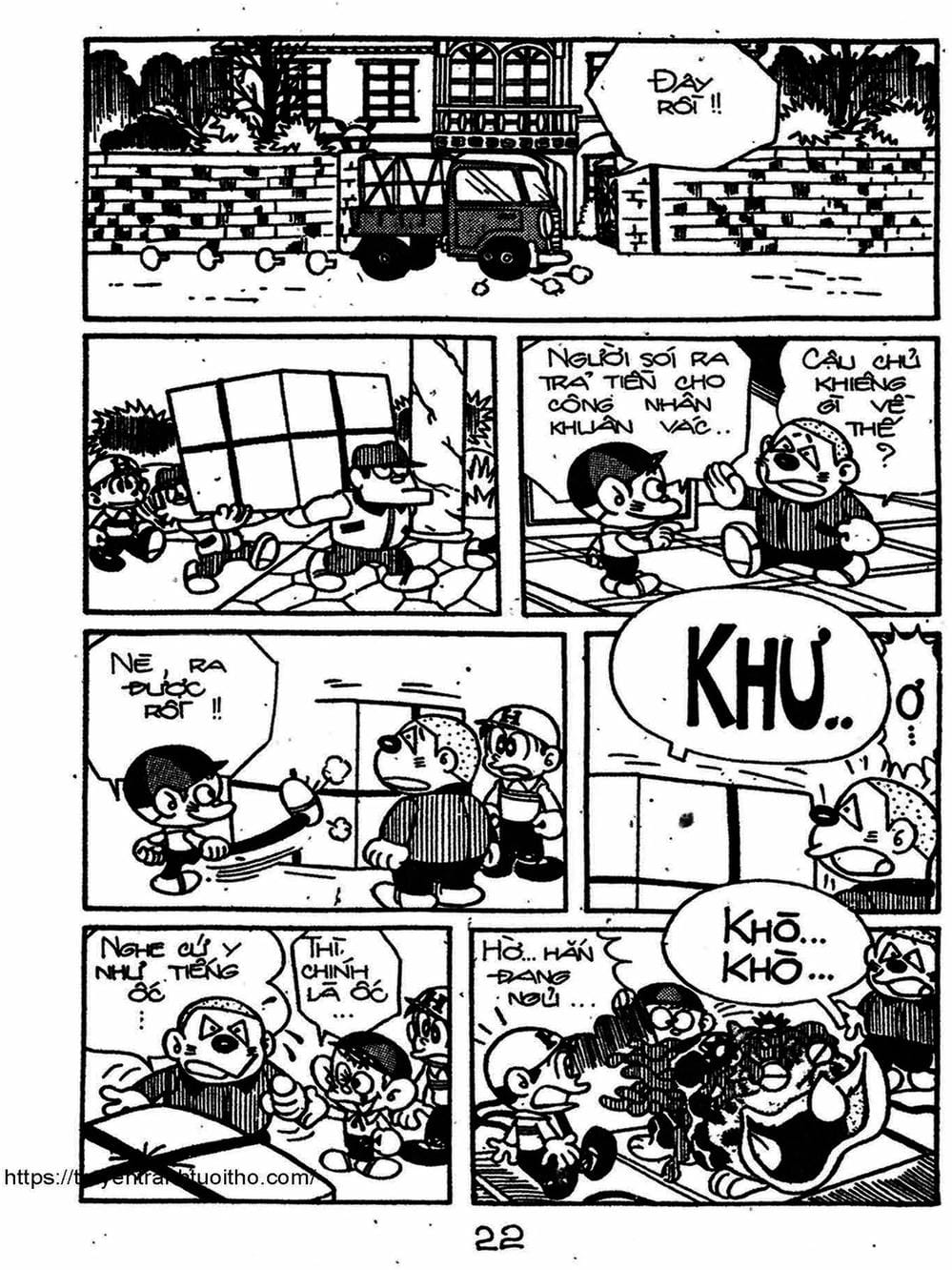 Truyện Tranh Cậu Bé Ngoài Hành Tinh - Kaibutsu Kun trang 4