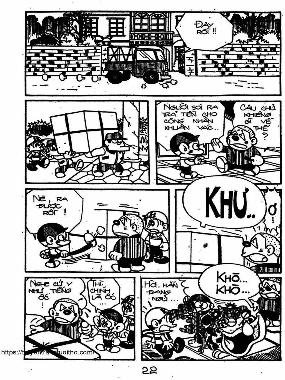 Truyện Tranh Cậu Bé Ngoài Hành Tinh - Kaibutsu Kun trang 4