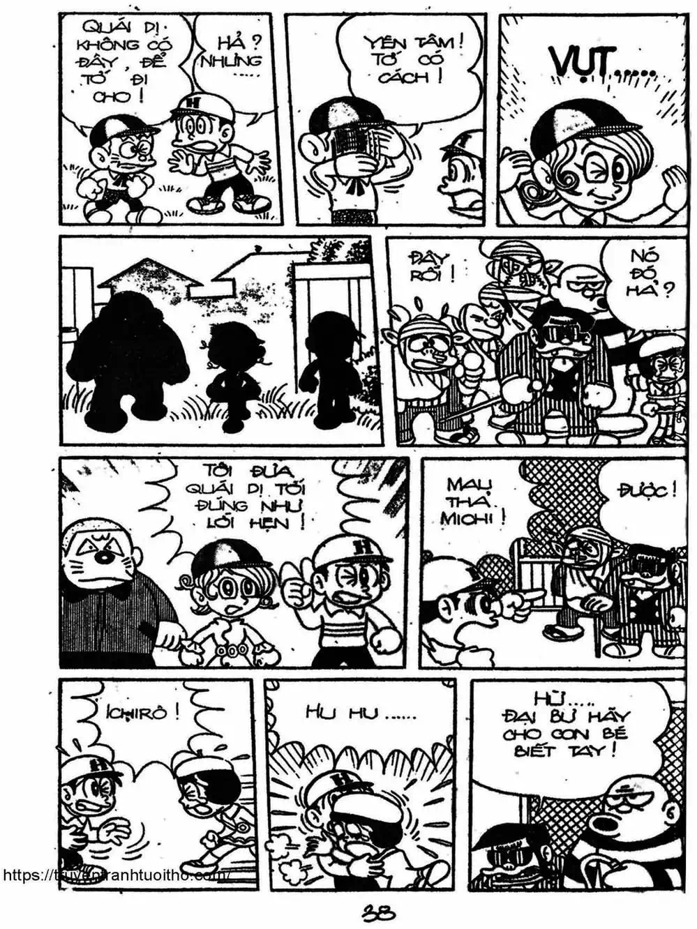 Truyện Tranh Cậu Bé Ngoài Hành Tinh - Kaibutsu Kun trang 4