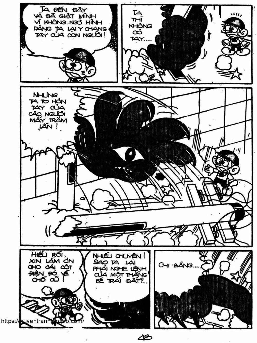 Truyện Tranh Cậu Bé Ngoài Hành Tinh - Kaibutsu Kun trang 4