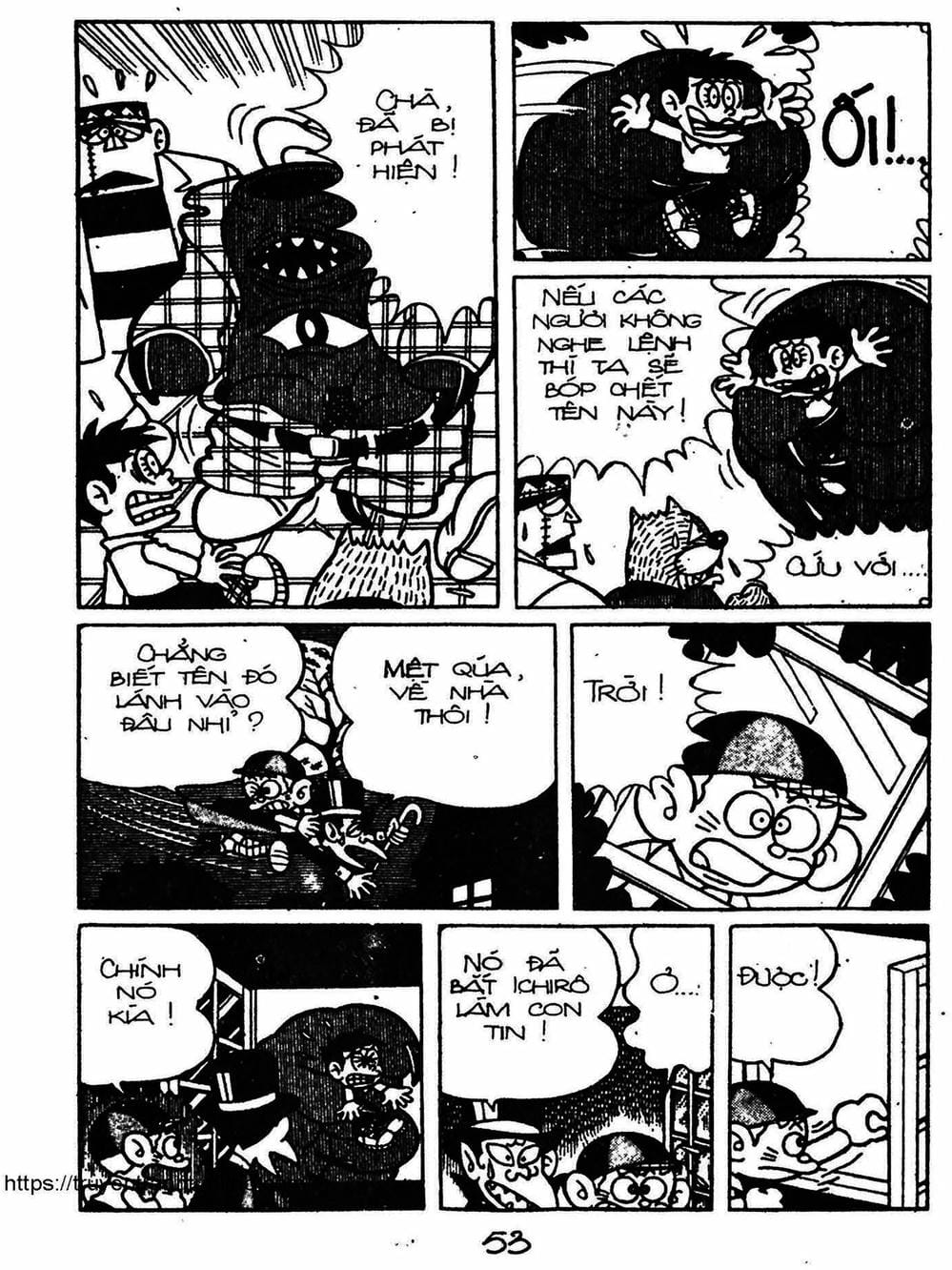 Truyện Tranh Cậu Bé Ngoài Hành Tinh - Kaibutsu Kun trang 4