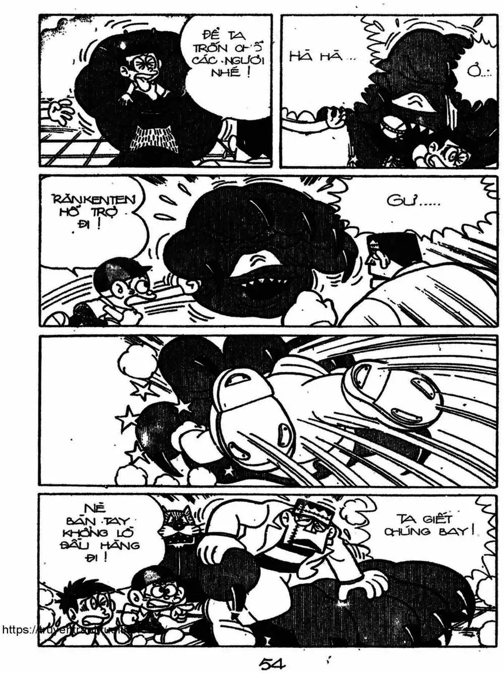 Truyện Tranh Cậu Bé Ngoài Hành Tinh - Kaibutsu Kun trang 4