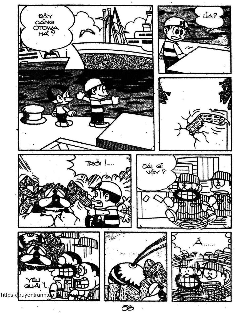 Truyện Tranh Cậu Bé Ngoài Hành Tinh - Kaibutsu Kun trang 4